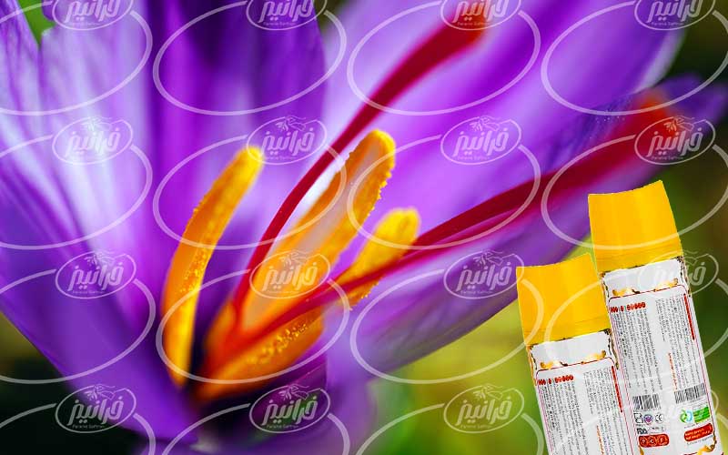 پخش اصلی محصولات شرکت افشانه زعفران زرافشان