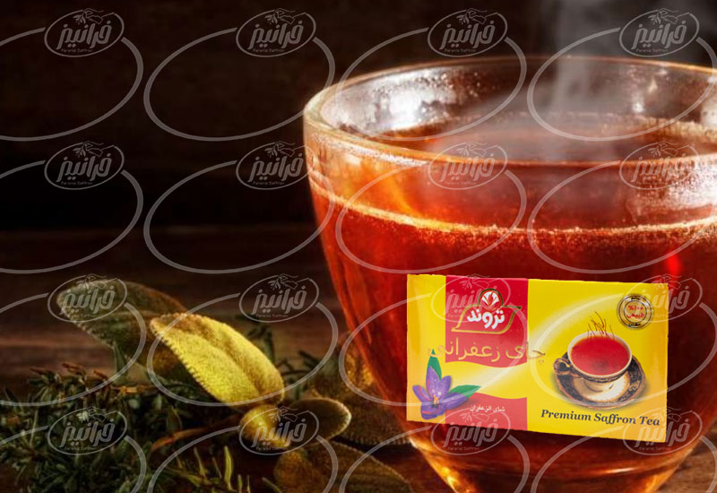 صادرات چای زعفرانی تروند به همراه دمنوش