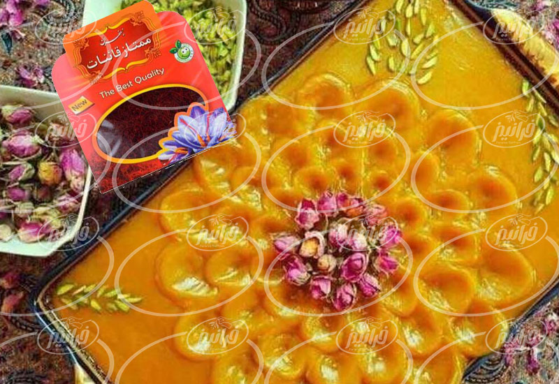 مزیت استفاده از بسته های فروشی زعفران قائنات مشهد