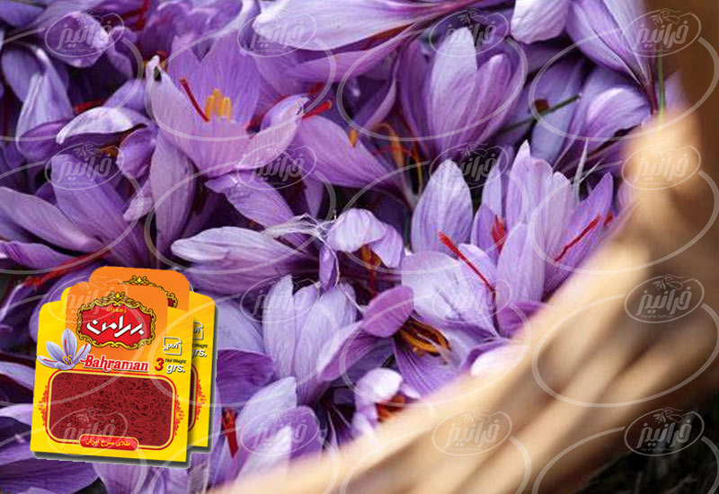 کمترین قیمت زعفران ۳ گرمی بهرامن در ایران
